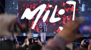 Morón declara el 25 de octubre como el Día del Músico Moronense en homenaje a Milo J