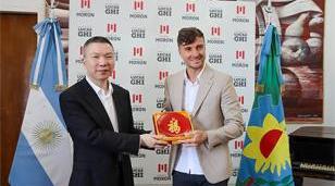 Inversiones chinas en Mor&oacute;n: proyectan f&aacute;brica de pa&ntilde;ales y nuevos empleos