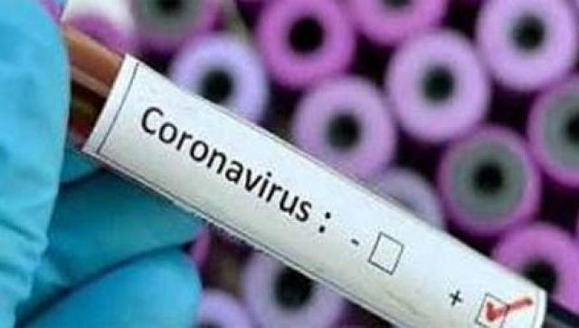 Nuevo caso de coronavirus en Hurlingham