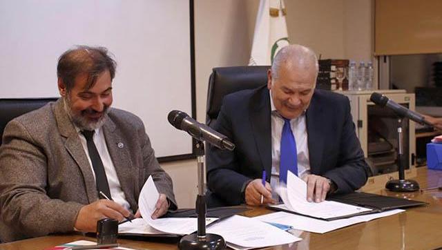 La UNLaM firmó un convenio para fortalecer el intercambio académico e investigativo con la UNO