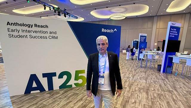 La UM reafirma su liderazgo en EdTech en el evento educativo más importante del mundo